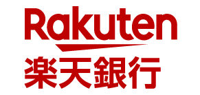 楽天銀行